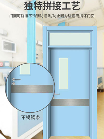 医用防火门推荐